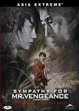 Sympathy For Mr. Vengeance (2002)