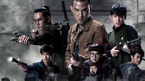 Zombie Fighters (2017)